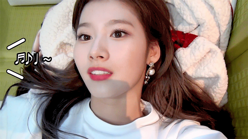 눕방 사나