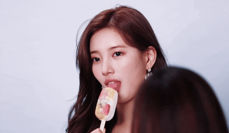 수지가 맛 보는 방법
