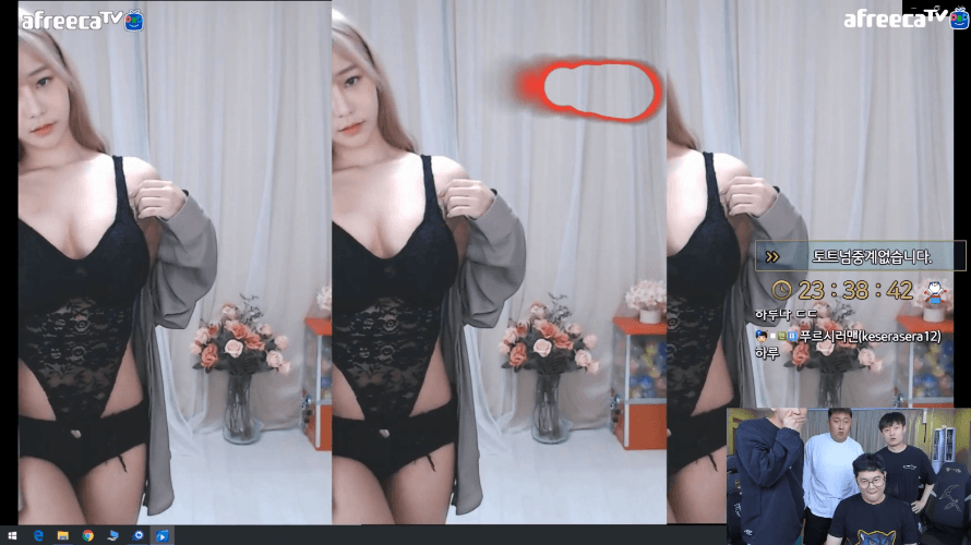 시선관리 ㅈㄴ 잘하는 감스트