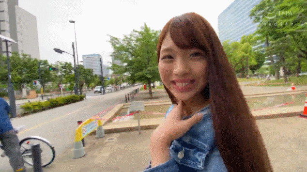 길거리 헌팅