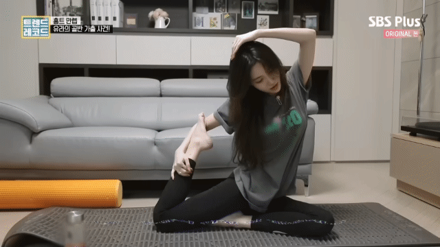 유라 홈트