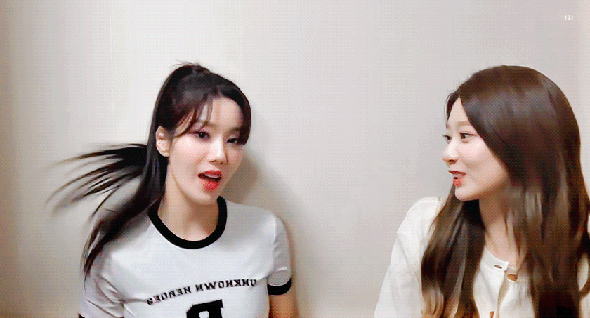 은비 민주