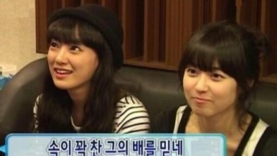 애프터스쿨데뷔초투톱