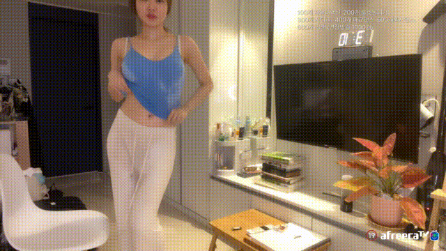 그녀를 찾아주세요~